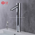 /msite/products/detail/productid/61527200/id/1337102.html